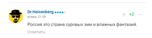 "За фактом ми досягли дна". У Росії усвідомили невтішну реальність для країни