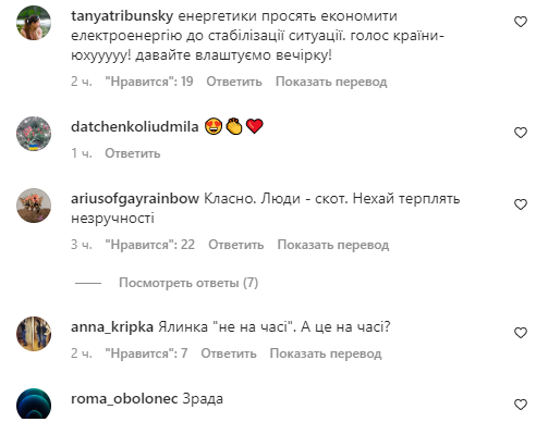 "Голос країни" попал в скандал из-за проведения финала на станции "Майдан Незалежності": дополнительные неудобства для киевлян