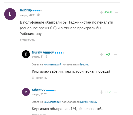 "За фактом ми досягли дна". У Росії усвідомили невтішну реальність для країни