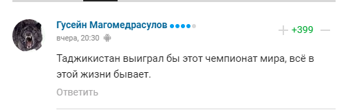 "За фактом ми досягли дна". У Росії усвідомили невтішну реальність для країни