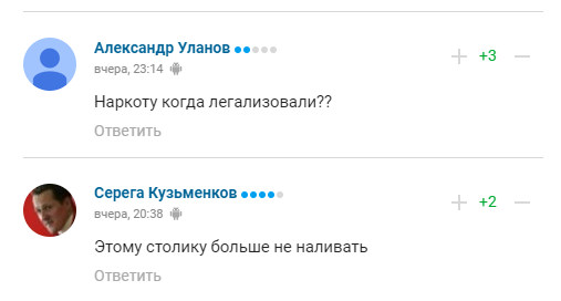 "По факту мы достигли дна". В России осознали неутешительную реальность для страны