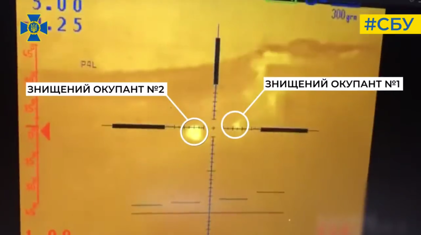 Двое оккупантов не дождались рассвета: украинские снайперы сработали синхронно, не оставив захватчикам никакого шанса. Видео