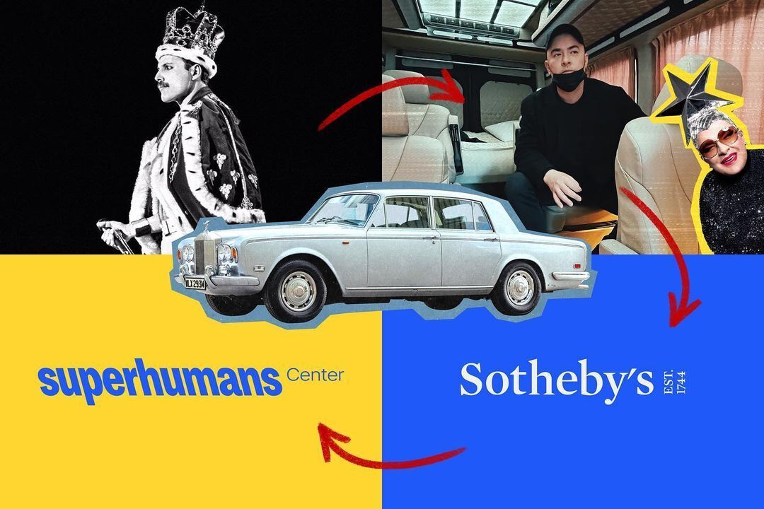 Андрій Данилко виставив Rolls-Royce Фредді Мерк’юрі на аукціоні Sotheby's