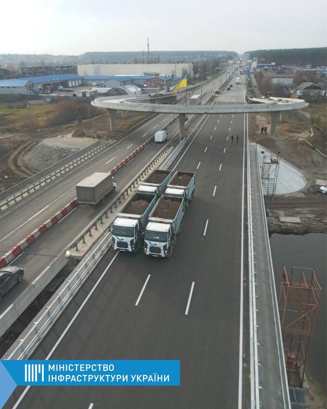 Мост по Житомирской трассе в селе Стоянка на Киевщине будет проездным в обе стороны уже с 3 ноября