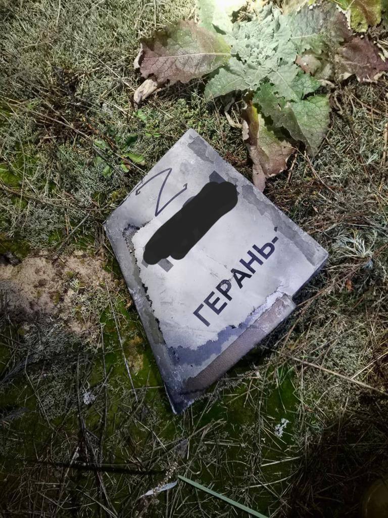 Окупанти вдарили по Черкащині дронами-камікадзе: є влучання в об’єкт інфраструктури