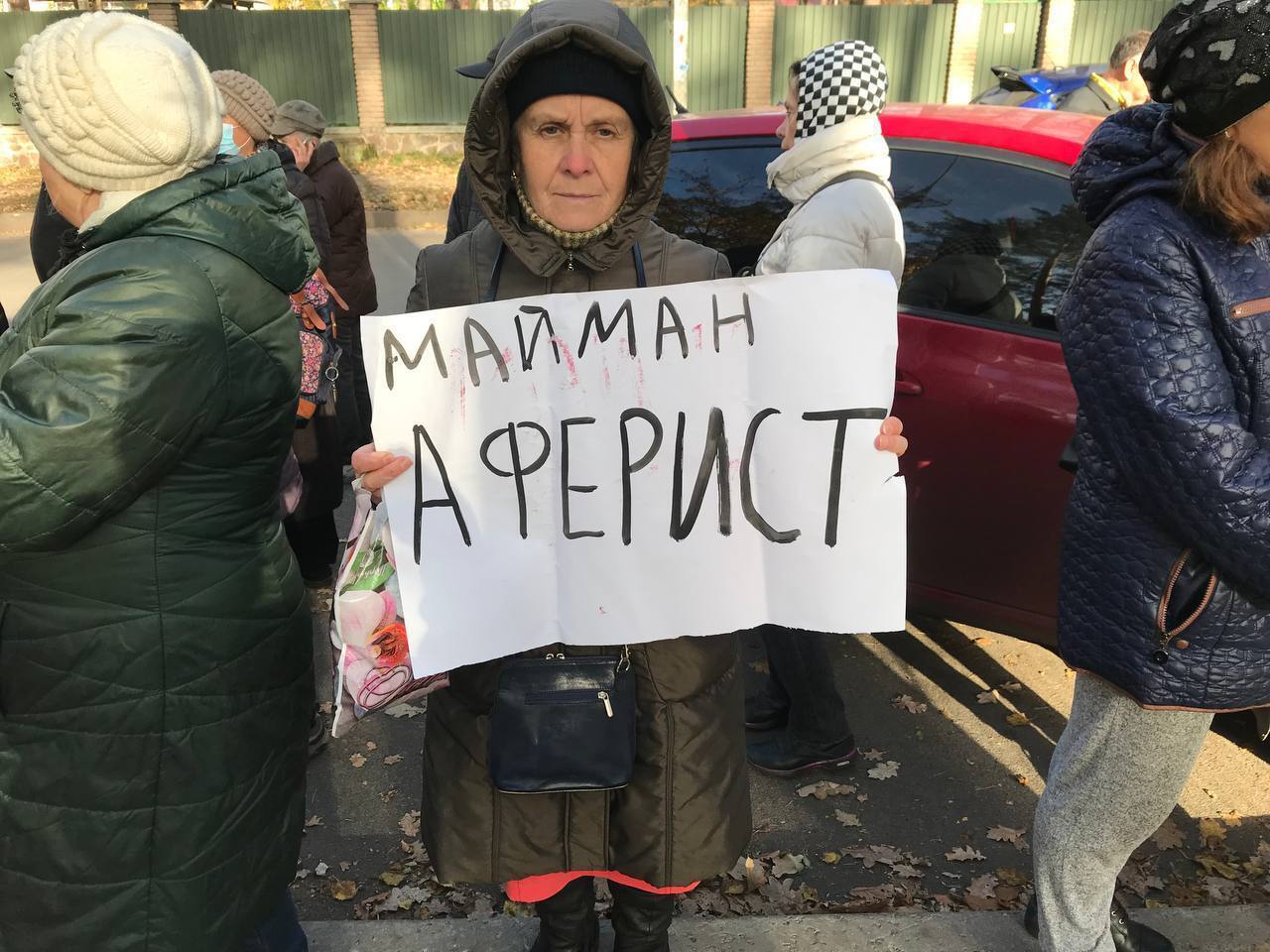 Суд про спадщину проти спільників Маймана не може розпочатися вже третій рік: розгляд знову відклали