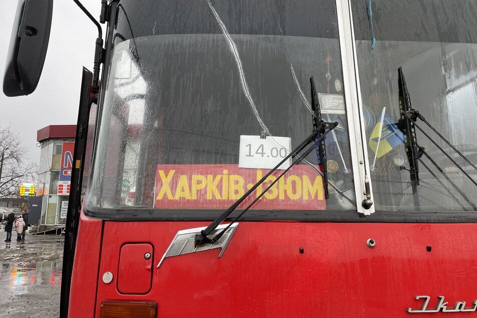 З Харкова до звільненого Ізюма запустили перший автобус. Фото