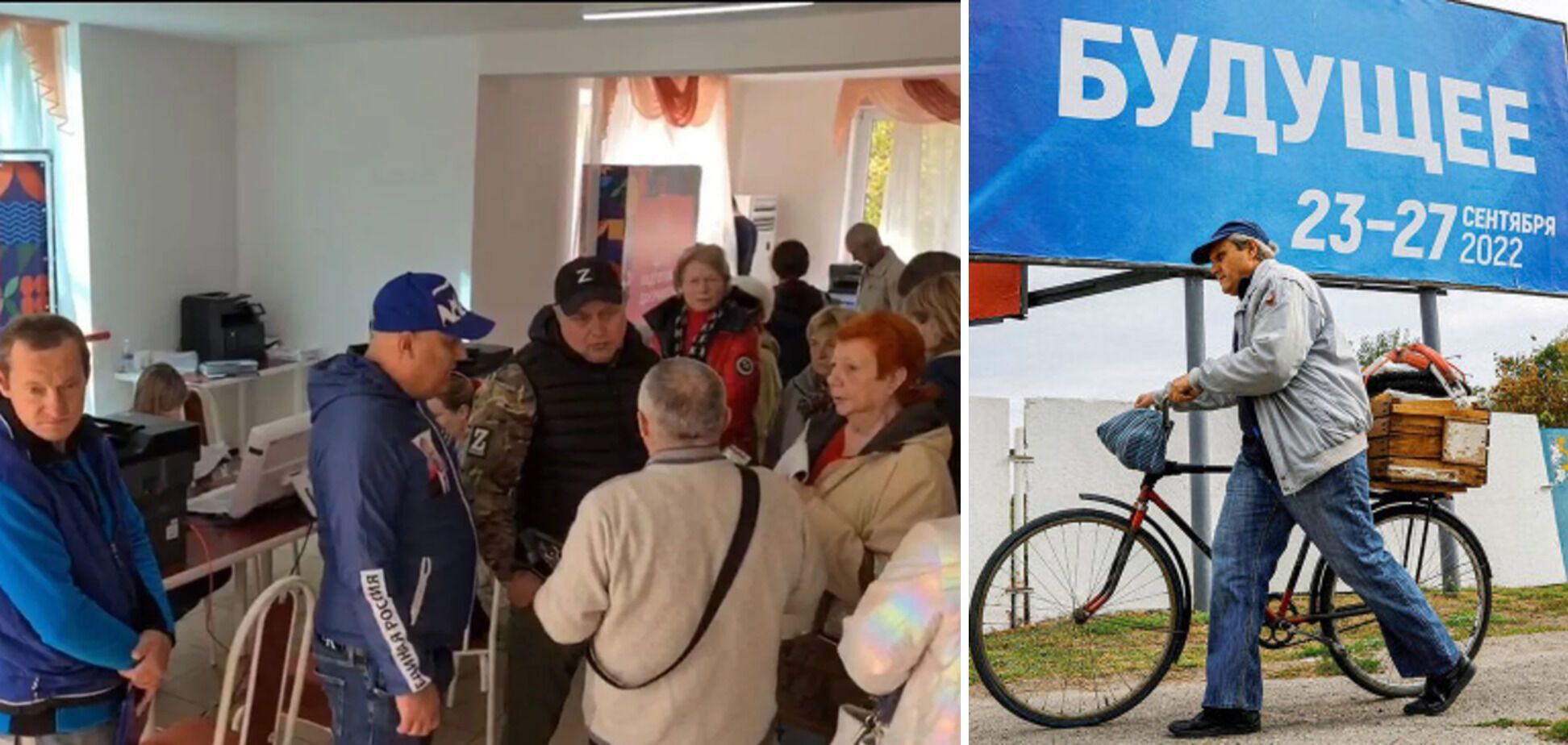 Почуваються покинутими: втікачів із Херсона до Росії "кинули", залишивши без виплат