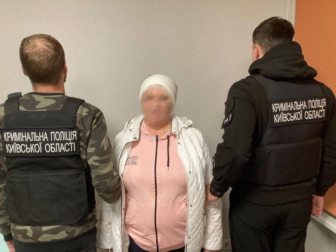 На Киевщине задержали бывшую судью, которую осудили за взяточничество: уклонялась от наказания. Фото