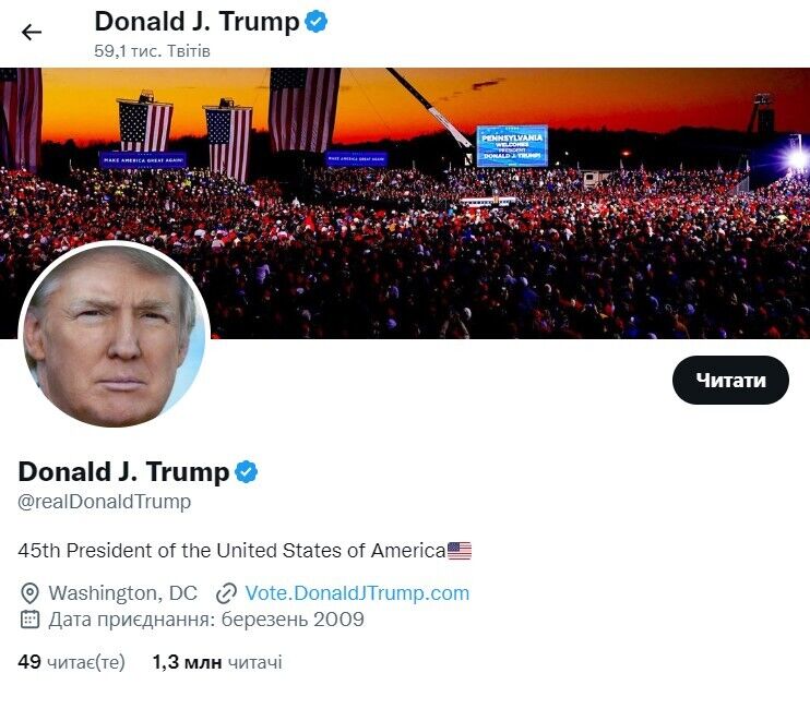 Маск восстановил аккаунт Трампа в Twitter: экс-президент США не оценил