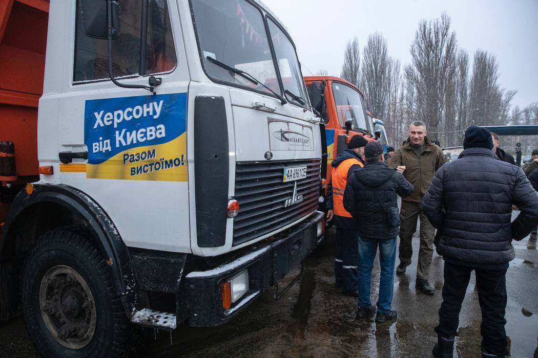 Київ відправив допомогу в звільнений від окупантів Херсон, – Кличко