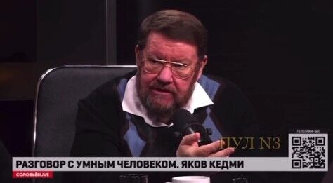 "Сразу начать с тузов": в РФ размечтались об ударе стратегическим ядерным оружием по Украине. Видео