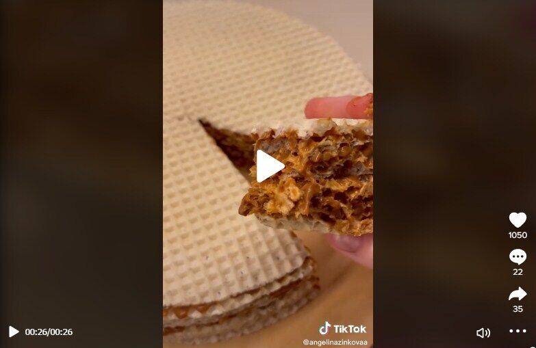 Рецепт вафельного торта со сгущенкой и орехами