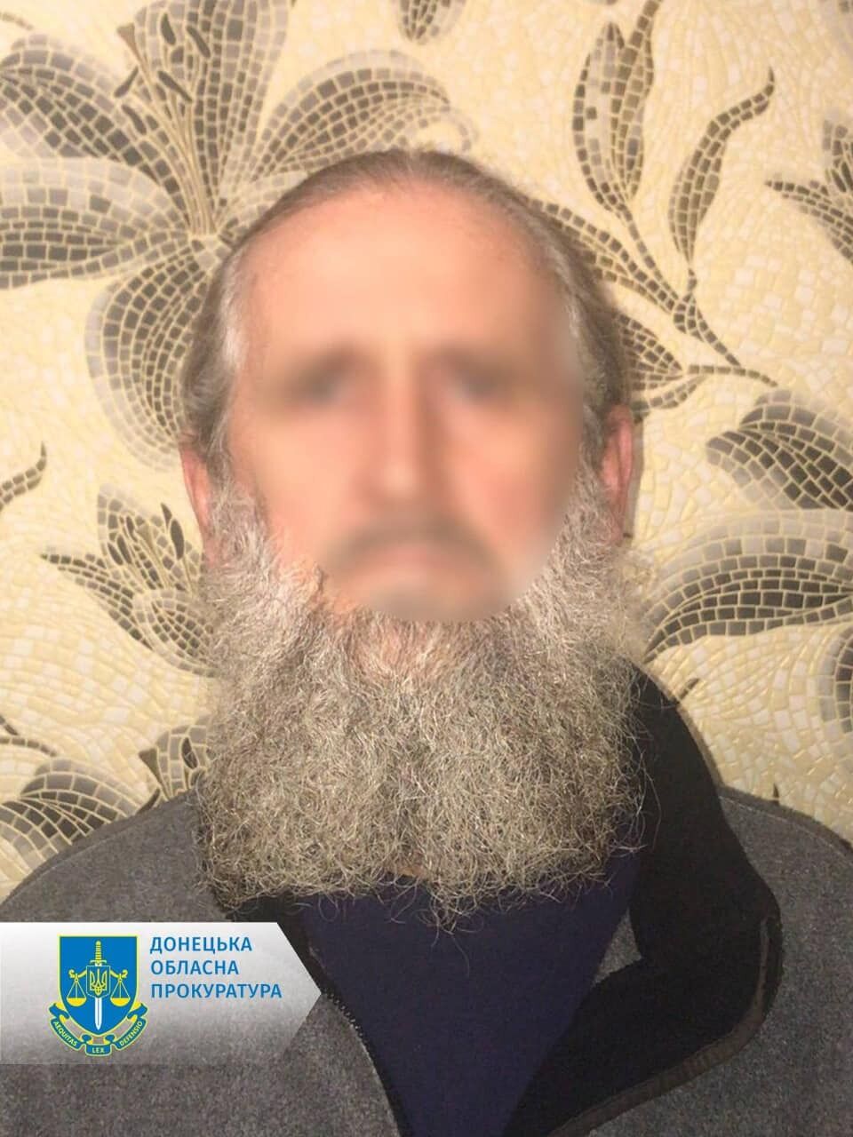 На Донеччині викрили священника УПЦ МП, який співпрацював із окупантами. Фото 