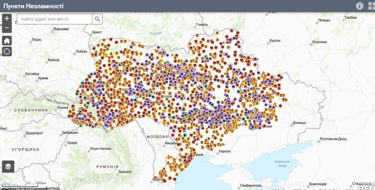 Цілодобове тепло, зв’язок та інтернет: як працюватимуть "Пункти незламності" в Україні і де їх знайти. Карта 