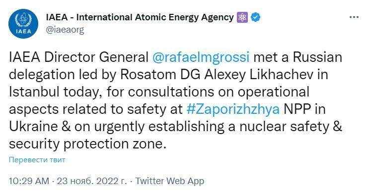 Глава МАГАТЭ встретился с гендиректором ''Росатома'': говорили о создании безопасной зоны вокруг ЗАЭС
