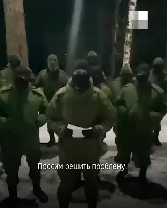 ''Мобики'' в РФ устроили бунт из-за ''кидалова'' с выплатами: заявили, что воевать за ''спасибо'' не хотят. Видео