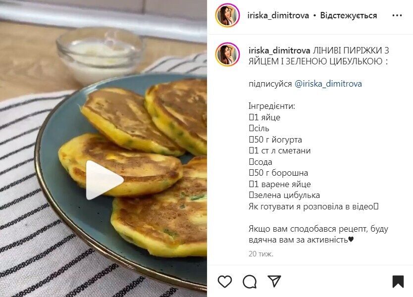 Рецепт пирожков с яйцами и зеленым луком на сковороде