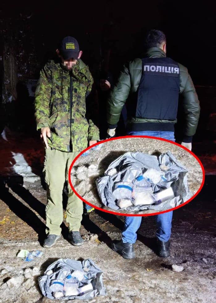 В Киеве у ''закладчика'' обнаружили наркотики на 1 млн грн. Фото
