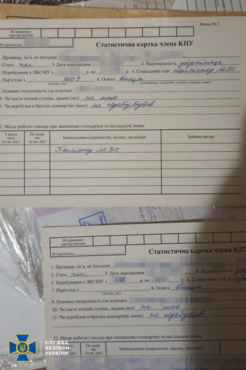 СБУ затримала інформатора Безлера, який планував передати окупантам дані про співробітників Служби безпеки, ЗСУ, ГУР та "Азову". Фото і відео