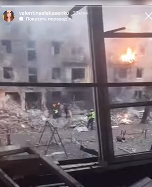 "Вони вже пережили блокаду на початку війни": російська ракета зруйнувала будинок друзів Павла Зіброва. Фото