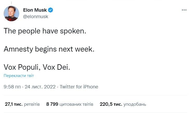 "Люди сказали своє слово": Маск оголосив "амністію" заблокованим акаунтам у Twitter
