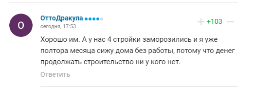 Симферопольский футболист, перешедший в "Спартак", рассказал о жизни в Крыму после 24 февраля