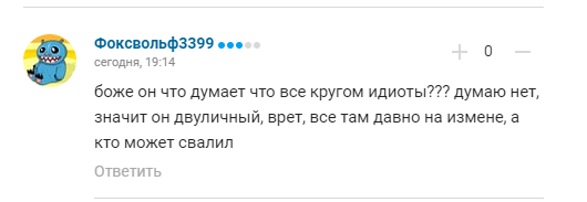 Сімферопольський футболіст, який перейшов до "Спартака", розповів про життя в Криму після 24 лютого