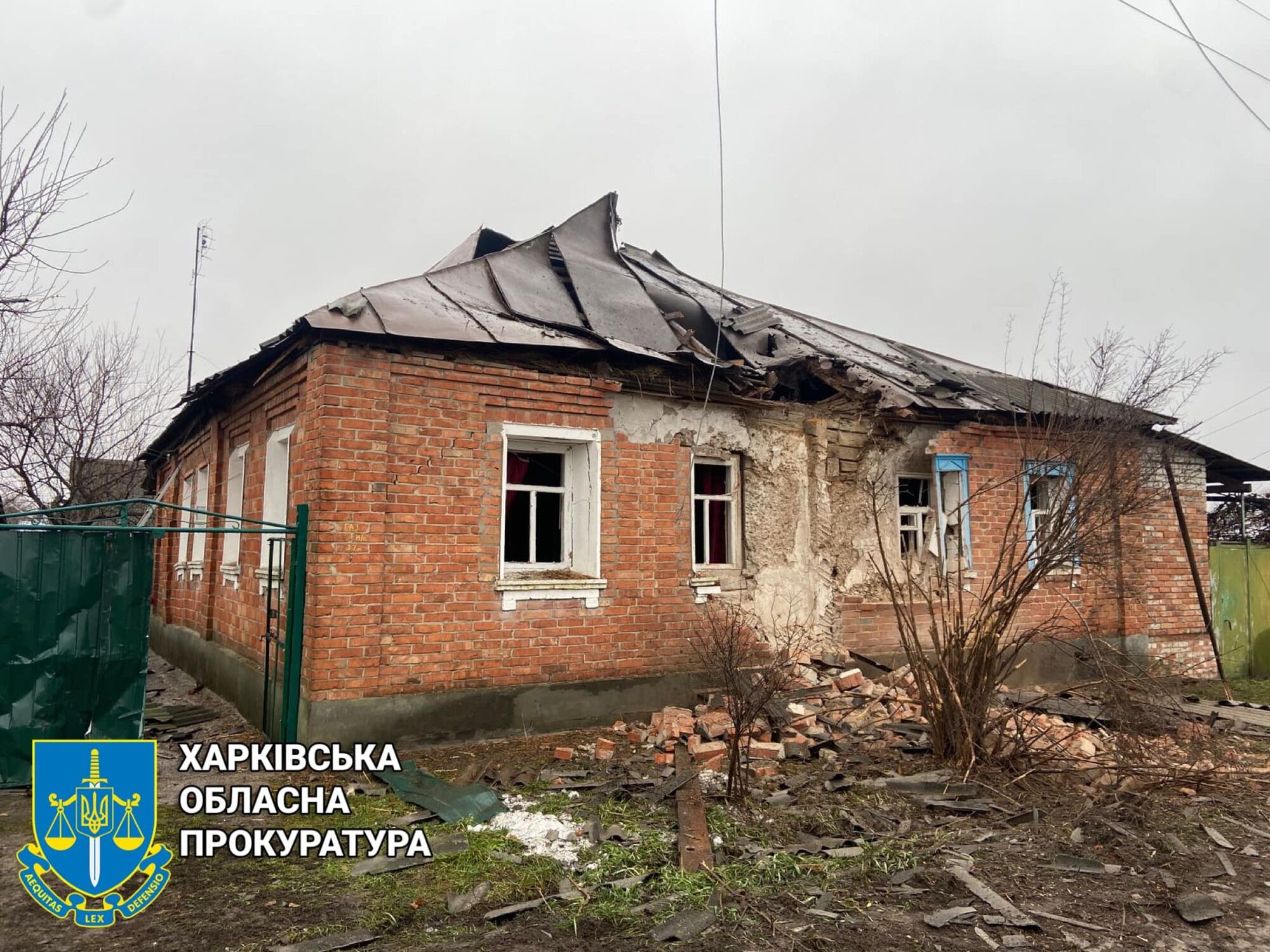 Війська РФ обстріляли Куп'янськ на Харківщині, поцілили по будинках: є постраждалі