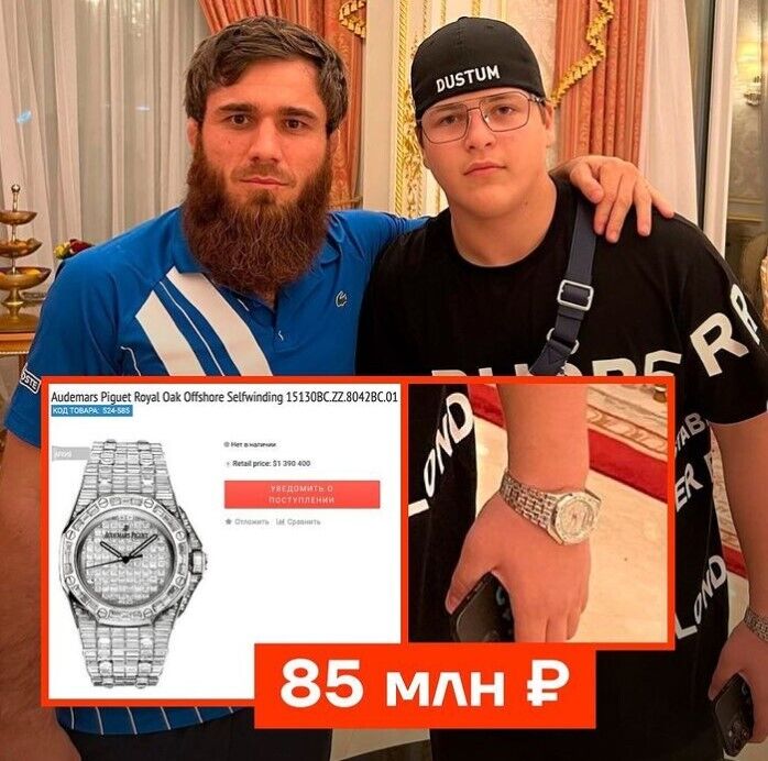 У сына Кадырова заметили часы за $1,4 млн. Фото
