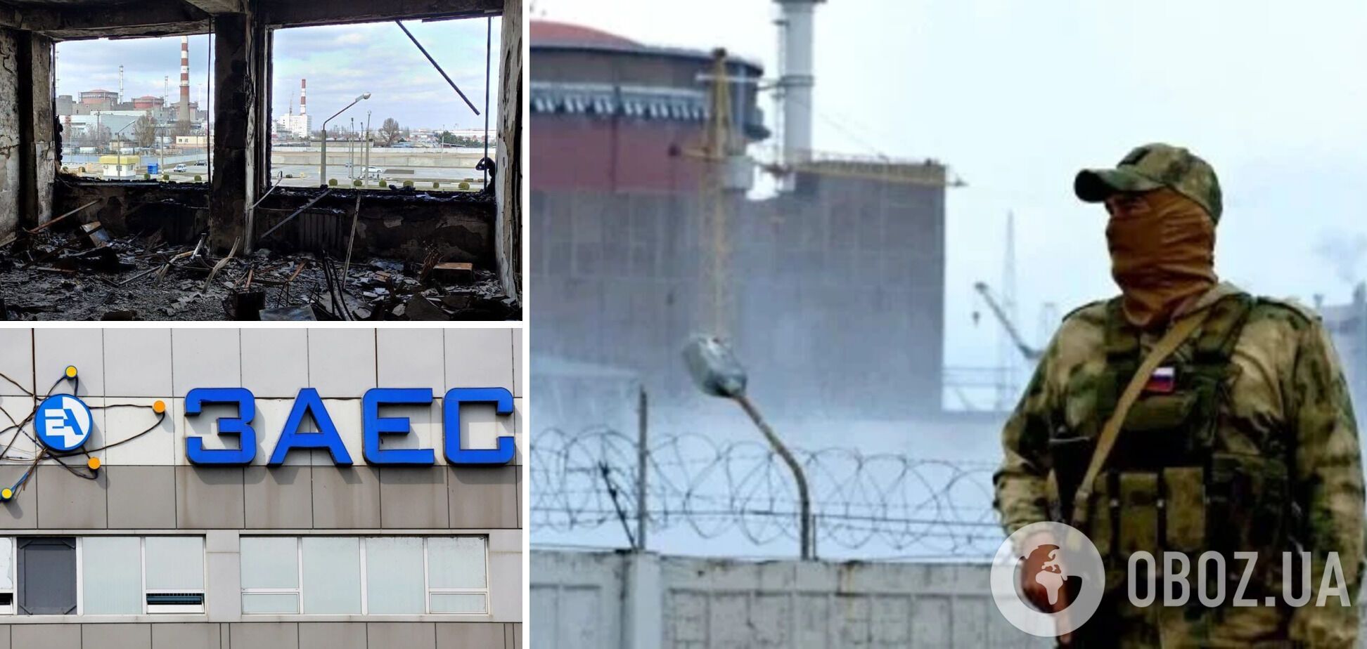 Постоянные атаки России на украинскую электросеть будут угрожать безопасности АЭС – The Guardian