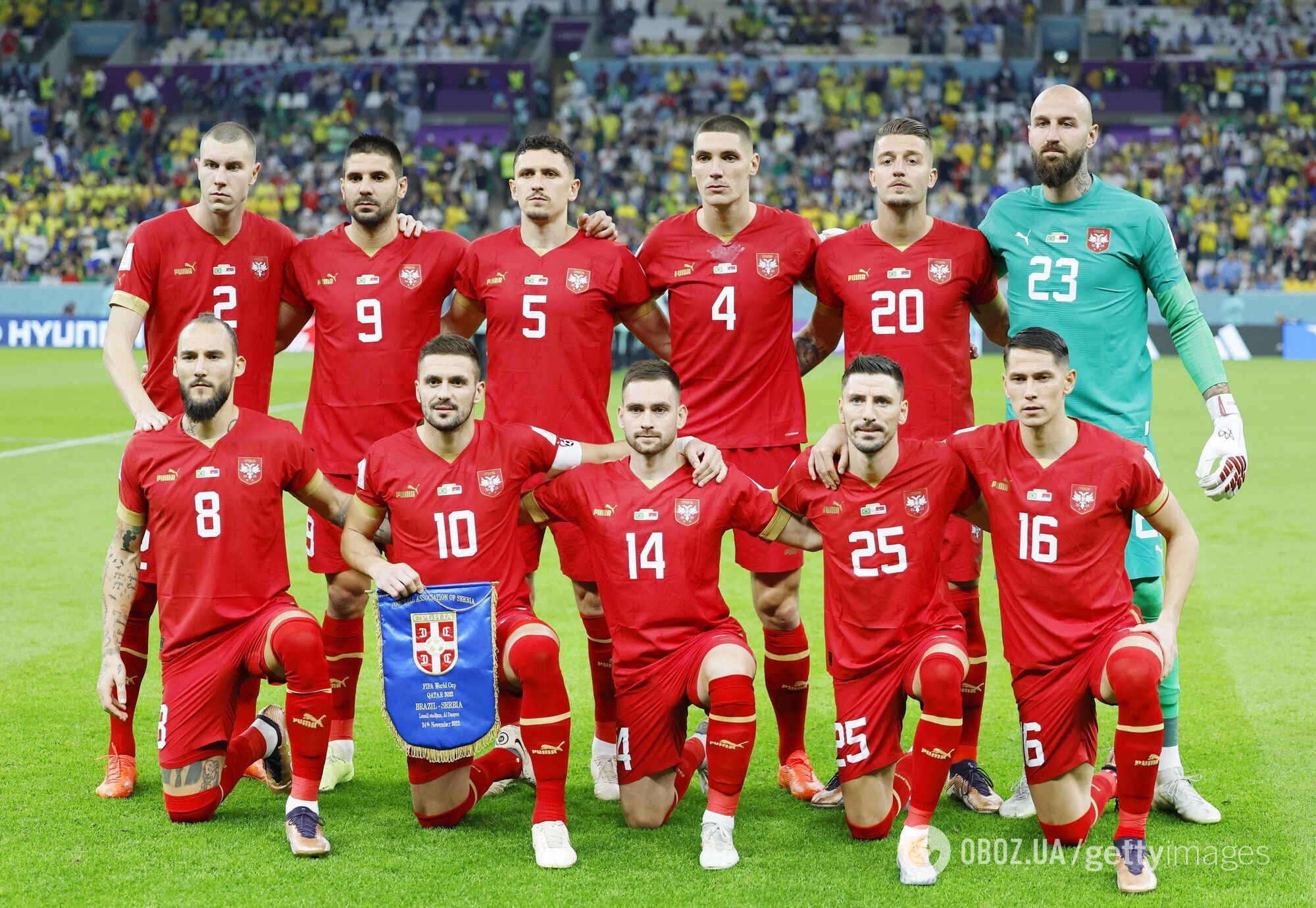 Наказание за флаг России: Сербия может заплатить за поддержку РФ на матче ЧМ-2022 по футболу