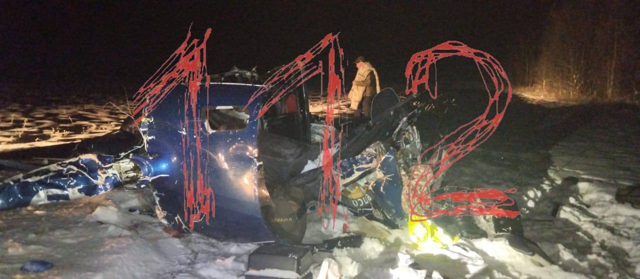 В РФ под городом Тверь разбился вертолет: пилот и пассажир погибли. Фото