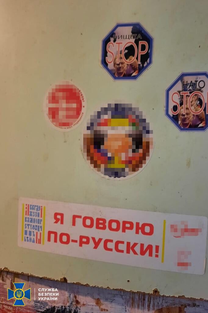 СБУ затримала ворожого агента, який "полював" на ППО: дані зливав через російського "журналіста". Фото 