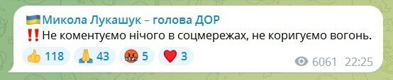 Дніпро атакували чотирма ракетами: зруйновано підприємство. Відео 