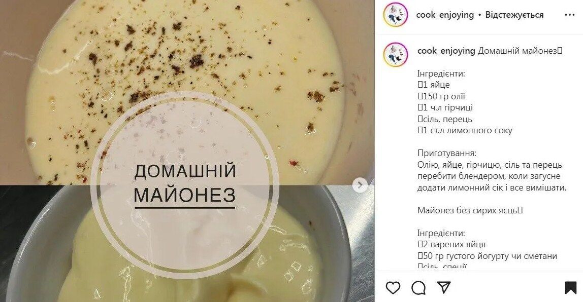 Рецепт майонезу на варених яйцях