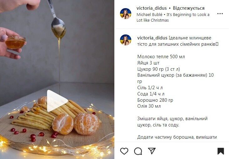 Можно ли на грудном молоке печь блины