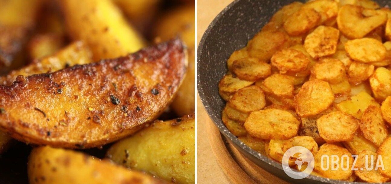 Как правильно жарить хрустящий и золотистый картофель