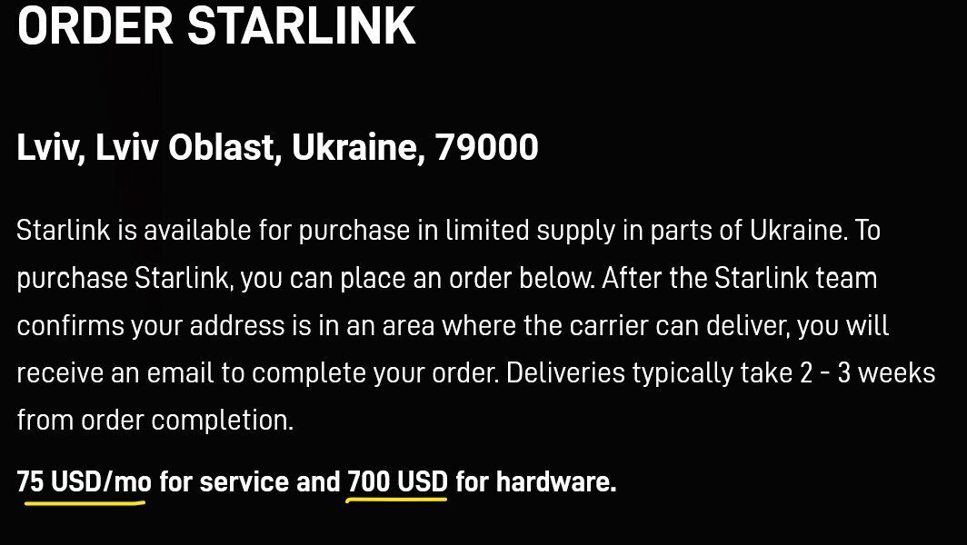 Устаткування Starlink теж подорожчало