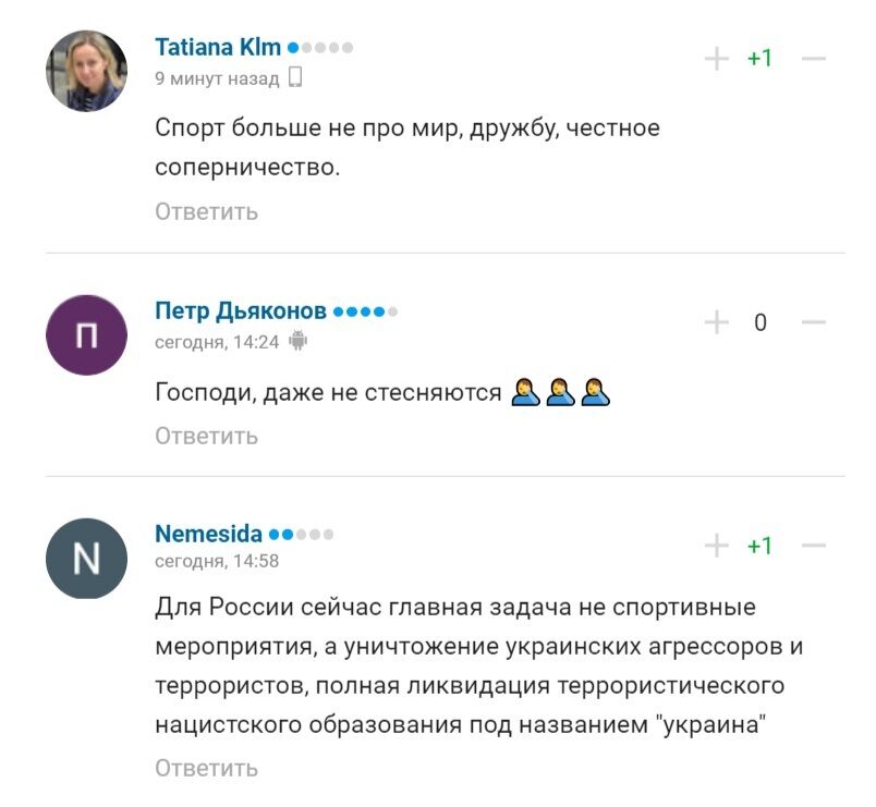 "Повна ліквідація України": глава МОК закликав не допускати росіян до змагань та отримав бурхливу реакцію РФ