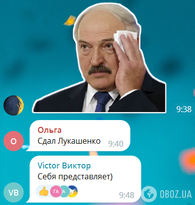 Реакция сети на фото Лукашенко