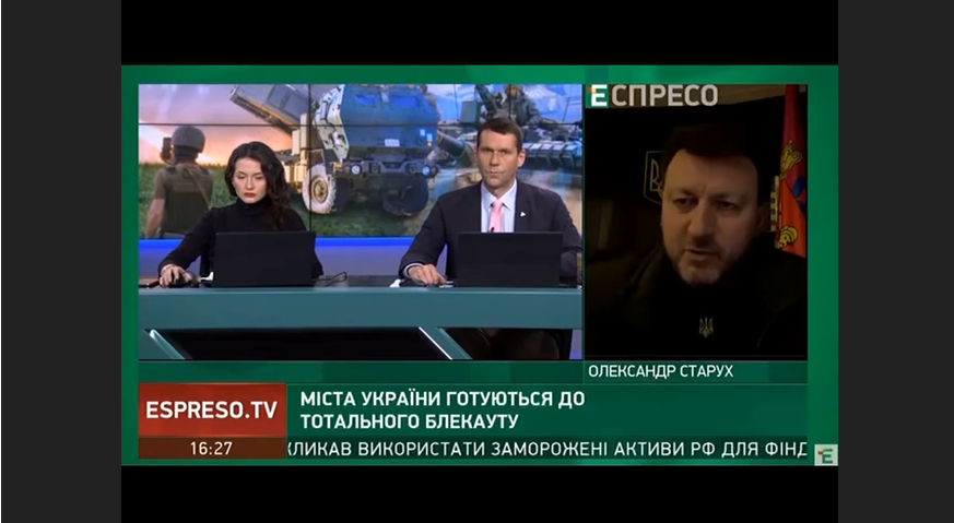 У Запорізькій ОВА розповіли, чи покидають окупанти ЗАЕС: підтвердженої інформації поки що немає