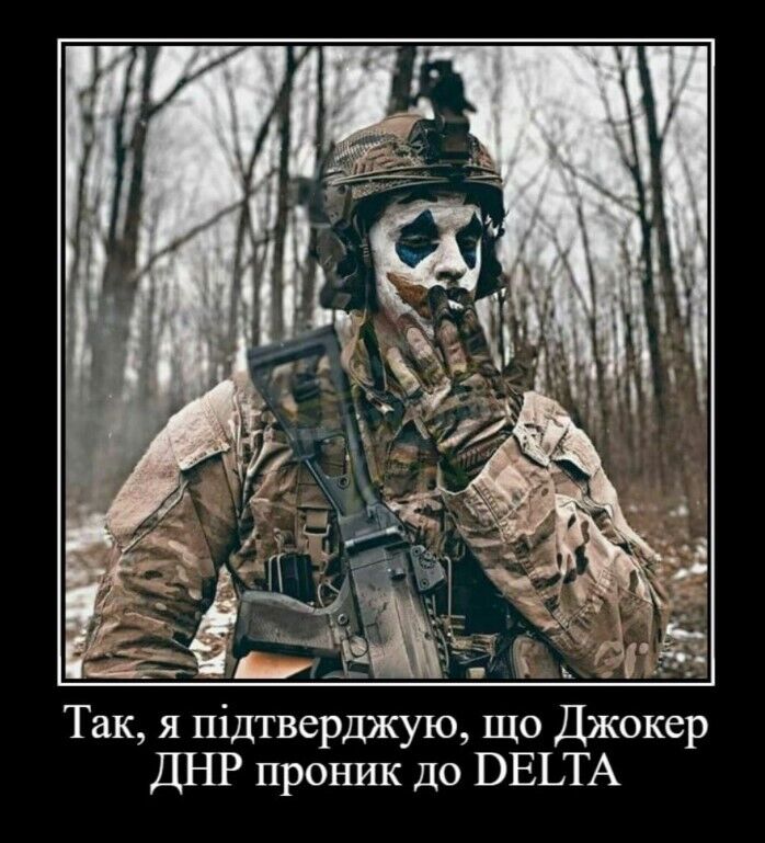 Російський хакер, який хвалився зламом системи DELTA, атакував сторінку Залужного в Instagram. Фото