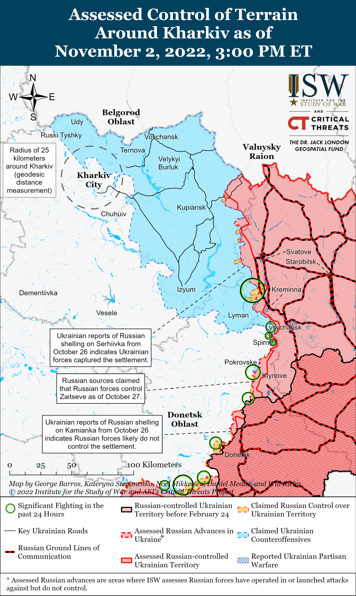 ВСУ ведут контрнаступление в направлении Сватового и Кременной, оккупанты пытаются сдержать напор: анализ боевых действий от ISW