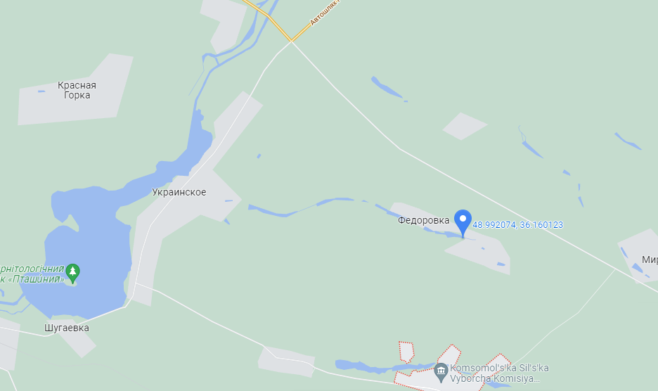 Ракета три недели лежала во дворе: на Харьковщине из-за взрыва погибла семья и маленький ребенок