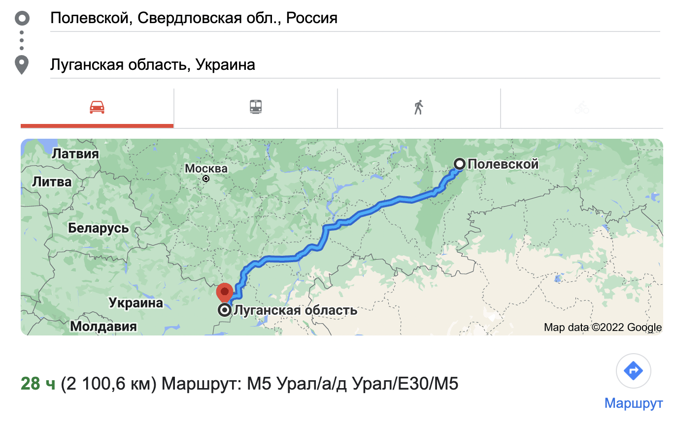 Провів майже 30 годин у дорозі, щоб померти в Україні: на Луганщині ліквідували окупанта з Уралу. Фото