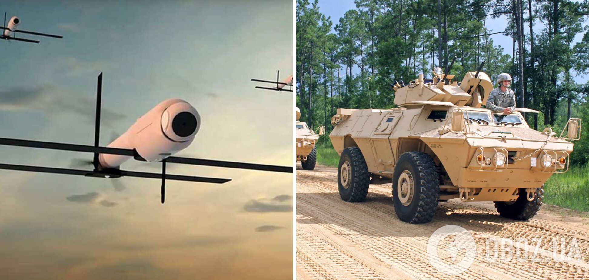 Системи ППО Hawk, дрони і танки Т-72: США оголосили про додаткову військову допомогу на $400 млн