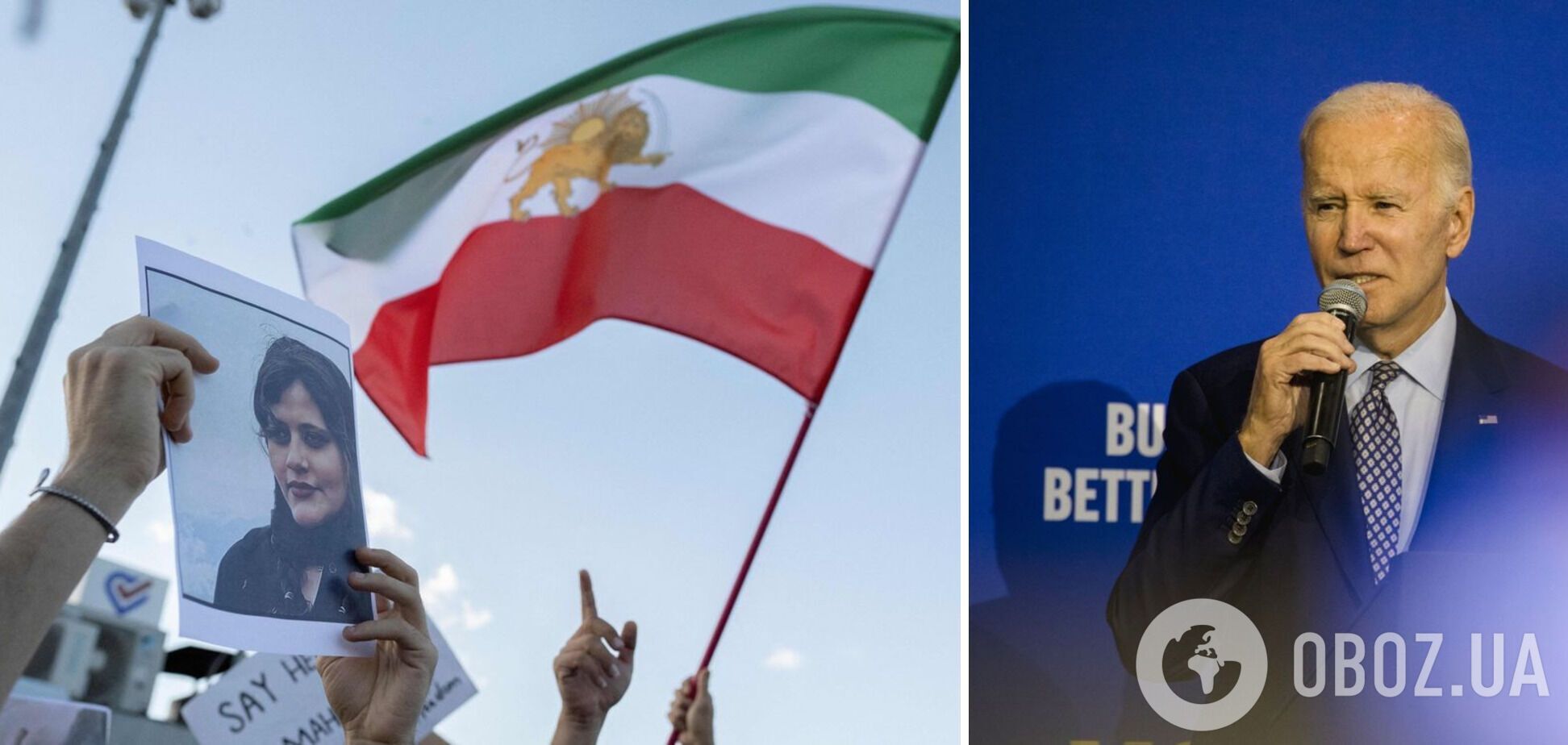 Байден отреагировал на протесты в Тегеране: мы освободим Иран, они сами себя освободят очень скоро