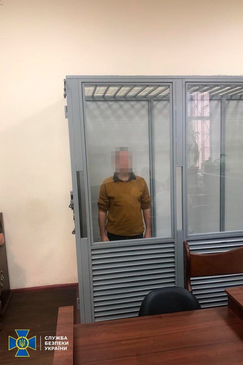 Суд на 15 лет отправил в тюрьму предателя, который сдал оккупантам командира добробата на Киевщине