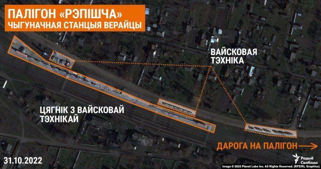 Солдати РФ і російські "Кинджали" в Мачулищах: з’явилися нові супутникові знімки білоруських полігонів і аеродромів